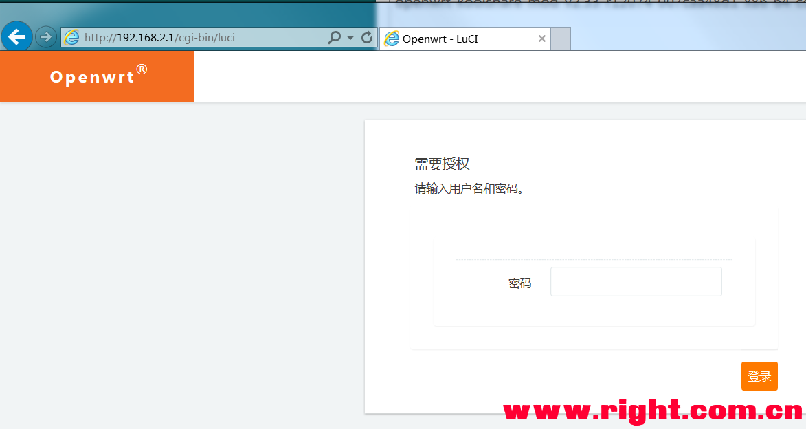 recover neorouter password recover neorouter password