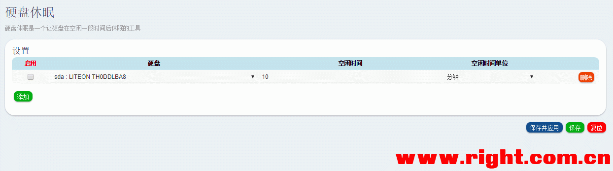 ץȡ1.gif