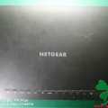 NETGEAR R7500