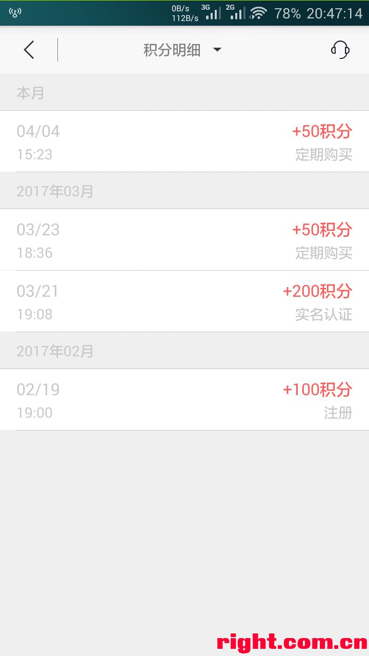 Screenshot_2017-04-11-20-47-15.jpeg