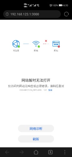 Screenshot_20210406_062002_com.huawei.browser.jpg