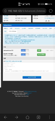 Screenshot_20210406_061913_com.huawei.browser.jpg