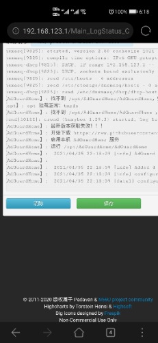 Screenshot_20210406_061843_com.huawei.browser.jpg