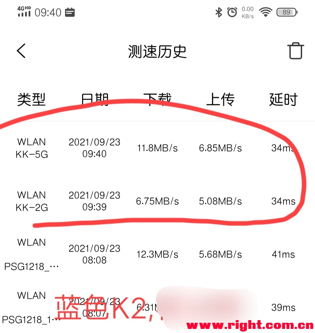 k2(a) wifi
