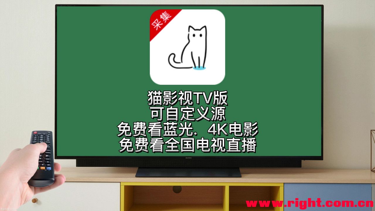 猫TV[00_00_01][20211205-162644].jpg