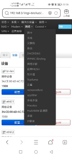Screenshot_20220425_233510_com.tencent.mtt.jpg