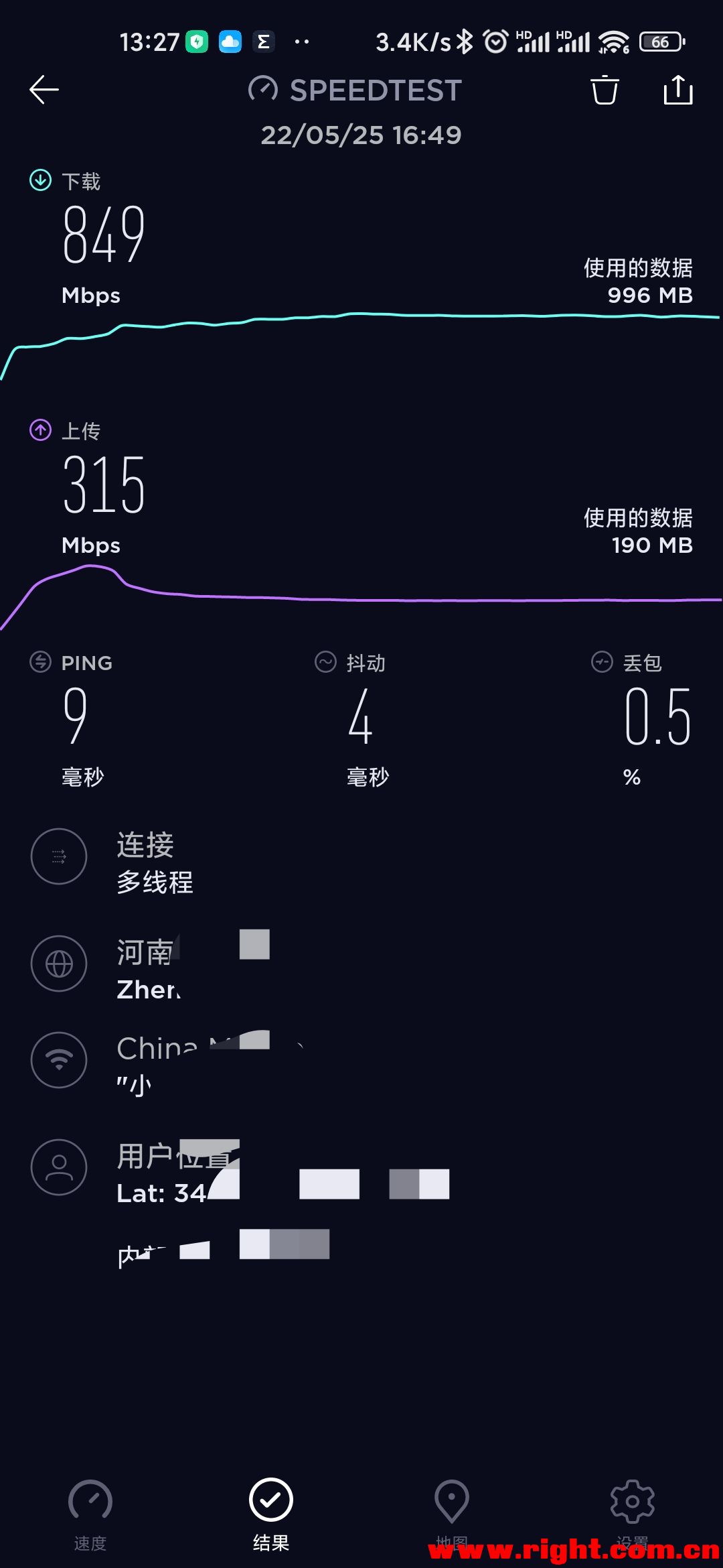 Screenshot_2022-05-28-13-27-21-579-edit_org.zwanoo.android.speedtest.china.jpg