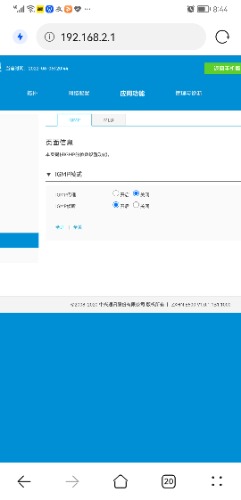 Screenshot_20220606_204459_com.huawei.browser.jpg