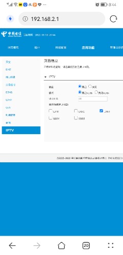 Screenshot_20220606_204448_com.huawei.browser.jpg