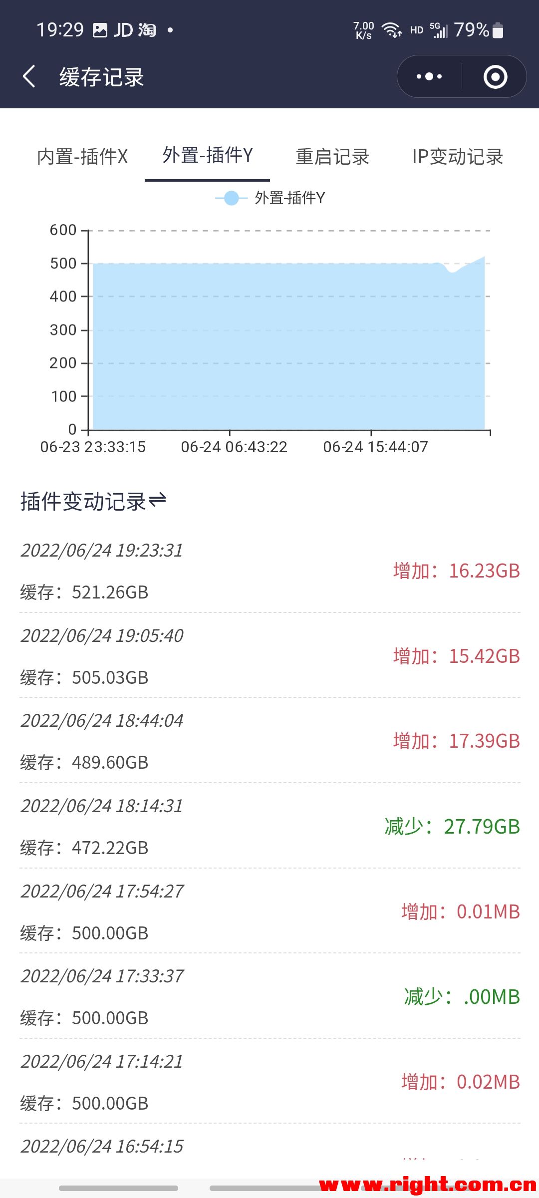 Screenshot_20220624-192938_WeChat.jpg