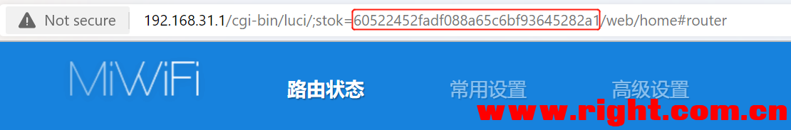 WeChat Screenshot_20220909004031.png