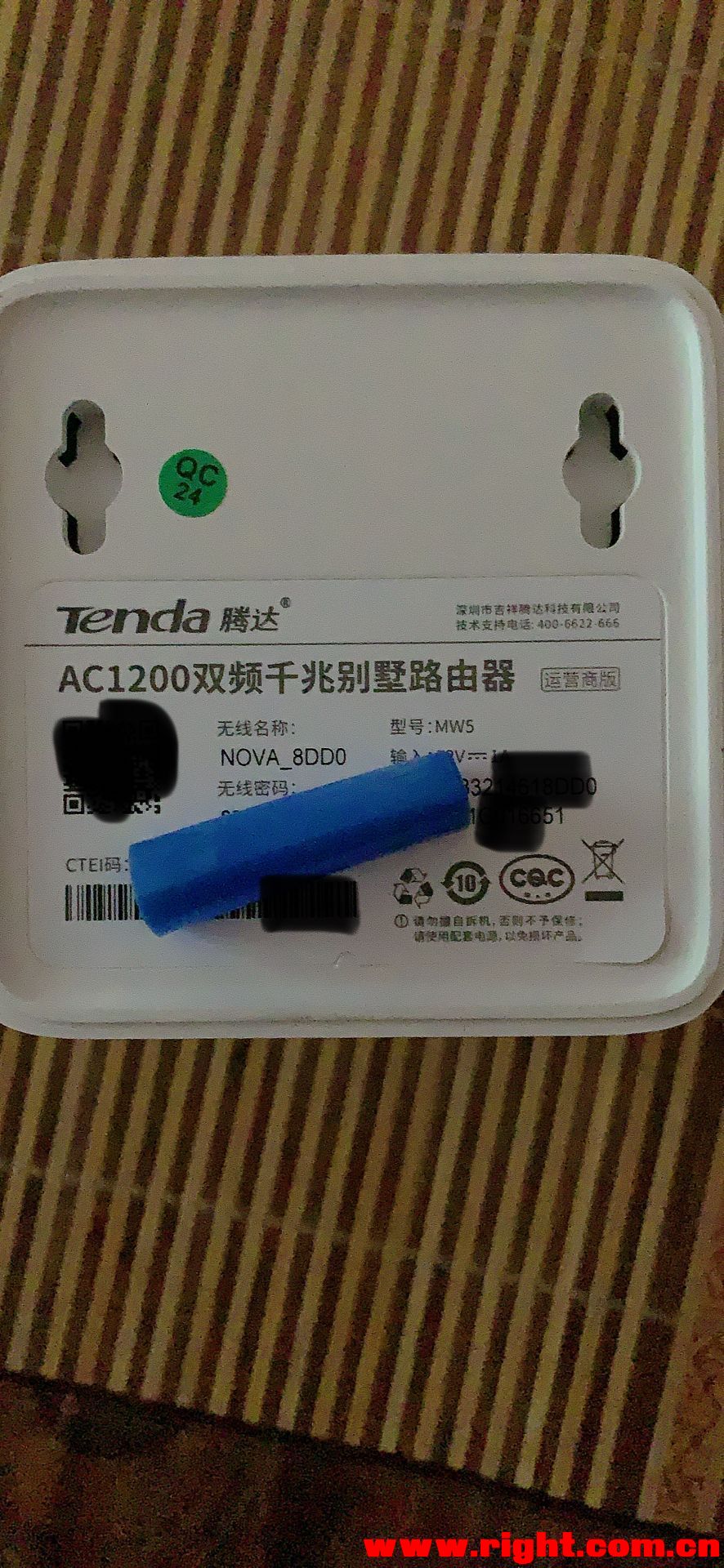 A4E2BD6E-87AB-40BD-8A1C-BAAE3555EE34.jpeg