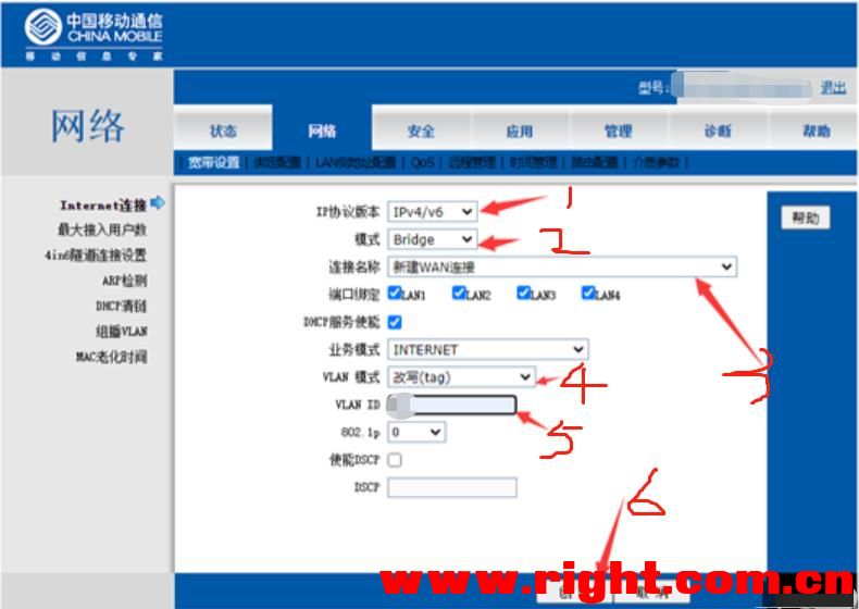 優先配送 Futures ELEVON改 fcs2 サーフィン - campella.com.br